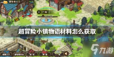 爱丽化妆教程