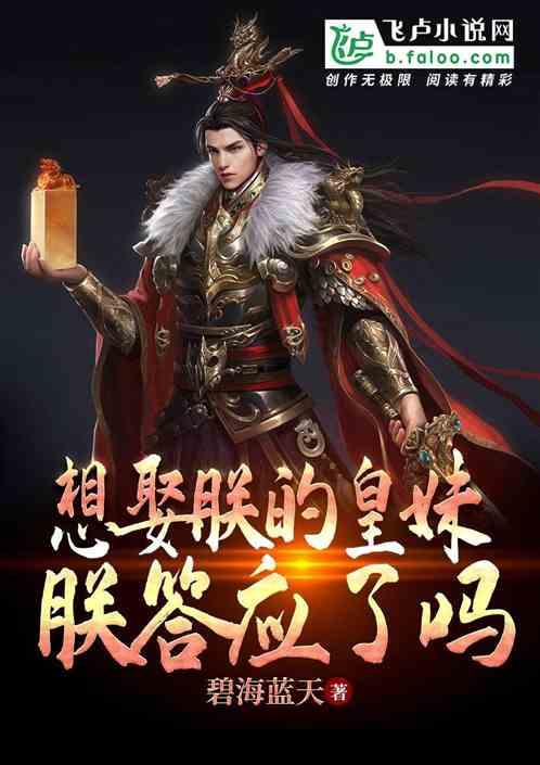 这身材太凶了！性感有料！清纯玉女孟子义写真赏，太顶流了！